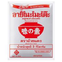 ราคา อายิโนะโมะโต๊ะ ผงชูรส ขนาด 3 กก (1772718113)