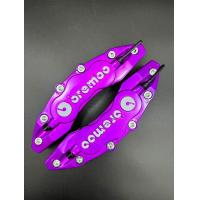 ราคา ฝาครอบเบรค ฝาครอบดิสเบรค ฝาครอบคาลิปเปอร์ เก๋ง กระบะ งานพลาสติก ABS 1คู่ (21595829353)