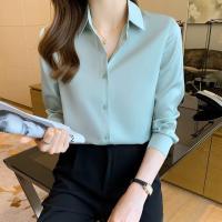 ราคา เสื้อเชิ้ตไหมอิตาลีเเท้ กระดุมเดี่ยว ใส่สบายไม่ร้อน ราคาถูกสุด เสื้อเชิ้ตผู้หญิง ใส่ทำงาน ใส่เที่ยว สีทันสมัย (21761815450)