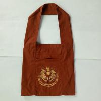 ราคา ย่ามพระ ย่ามปักลายเสือคู่ ย่ามผ้าโทเรหนา ย่ามขนาด15นิ้ว (22303593045)