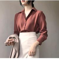 ราคา เสื้อเชิ้ตไหมอิตาลีเเท้ กระดุมเดี่ยว ใส่สบายไม่ร้อน ราคาถูกสุด เสื้อเชิ้ตผู้หญิง ใส่ทำงาน ใส่เที่ยว สีทันสมัย (21761815479)