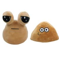 ราคา CG COD ตุ๊กตาเอเลี่ยน Alien Pou ผ้ากํามะหยี่ขนนิ่ม ยัดนุ่น ของเล่นสําหรับเด็ก ของขวัญคริสต์มาส ของขวัญวันเกิด (21579896777)