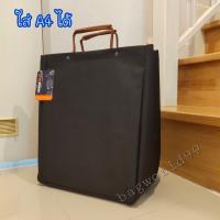ราคา Romar Polo กระเป๋าใส่เอกสาร ทรงตั้ง ใส่แฟ้ม A4 ได้ ทรงสวย ดูดี ราคาถูก (20903572752)