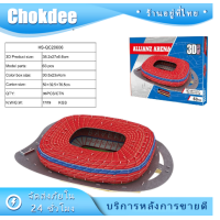 ราคา 3D Puzzle Stadium Model โมเดลตัวต่อสนามฟุตบอล เอมิเรส สเตเดี้ยม คัมป์นู football player (21395536469)