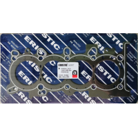 ราคา ประเก็นฝาสูบ ประเก็นฝา ฮอนด้า ซิตี้ ไฟเบอร์ HONDA CITY ปี2009 JAZZ ปี2009 L15A7 เป็นประเก็นไฟ (19483989652)