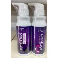 ราคา Farger แชมพูม่วง ครีมนวดม่วง หักล้างไร้เหลือง ฟาเกอร์ เพิ่มประกายสีเทา Anti Yellow 250มล 450มล แชมพูม่วงหม่นเทา (17796023696)