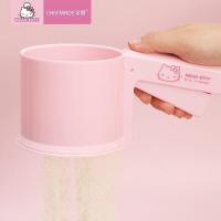 ราคา ร่อนแป้งมือบีบ Chefmade คิตตี้สีชมพู น่ารัก (13970815358)