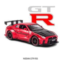 ราคา โมเดลรถเหล็ก GTR R35 สเกล1 32 รถเหล็กเปิดประตู ไม่ได้หน้า ท้าย เปิดฝากระโปรงได้ มีลานวิ่งได้ ของใหม่ nissan GTR35 R35 SP (18151768419)