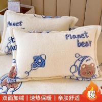 ราคา Annabelle Dream Milk Velvet ปลอกหมอนคู่ Winter Coral Velvet ปลอกหมอนเดี่ยวโพลีเอสเตอร์ 100 จากมณฑลเจียงซู (21269476161)