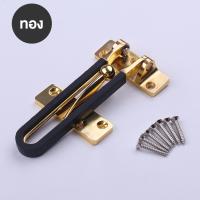 ราคา ขนาดใหญ่ ความปลอดภัยกลอนประตู กลอนรูดสำหรับประตูบานผลัก Heavy Duty สังกะสีอัลลอยด์ ล็อคประตูรักษาความปลอดภัยสำหรับ (21600529874)