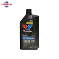 ราคา น้ำมันเครื่อง VALVOLINE SYNTHETIC COMMONRAIL 5W30 1L 150126 (22259605666)