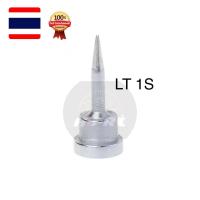 ราคา ปลายหัวแร้ง ปลาย weller แท้ 100 อะไหล่มือถือ เครื่องมือ ซ่อมมือถือ (20747874816)