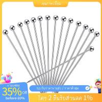 ราคา 15Pcs Cocktail Picks 4 Inch Reusable Stainless Steel Martini Picks Cocktail Toothpicks for Olives Appetizers Sandwich (22048617059)