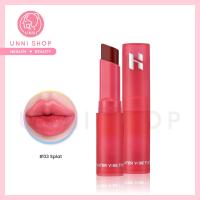 ราคา แท้100 Holika Holika Water Vibe Tint มี 4 สี ทินท์น้ำอัดแท่ง สีสวยฉ่ำระเรื่อ ติดทนนาน (21236762502)