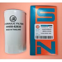 ราคา กรองไฮดรอลิค รถไถ คูโบต้า KUBOTA L4508 L4708 L5018 M5000 M6040 M7040 M9000 (22167118292)