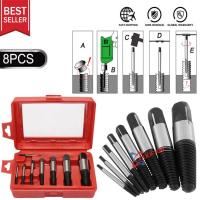 ราคา ดอกถอนเกลียวซ้าย เซ็ต 8 ชิ้น ชุดใหญ่ ใช้สำหรับ ถอดน๊อตขาด ชุดถอนเกลียว เสีย ดอกถอนเกลียว ที่ถอดสกรู เกลียวหวาน ถอดเกลียว speed out (22372119902)