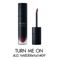 ราคา 4U2 Harder X Liquid Lip โฟร์ยูทู ฮาร์ดเดอร์ เอ็กซ์ ลิควิด ติดทน ลิปสติก เนื้อลิควิด เครื่องสำอาง ลิปแมท กันน้ำ (22063923134)