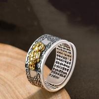 ราคา จุดประเทศไทย แหวนปรับขนาดได้ แหวนปี่เซียะ แหวนหัวใจพระสูตร ทำจากเงิน 92 5 และโกเมนธรรมชาติ เปิดปรับได้ นำความมั่งคั่งและความโชคดี แหวนเงิน S925 แหวนมงคล แหวนเหรียญจีน จักรพรรดิ มั่งคั่ง ร่ำรวย สมปราถน