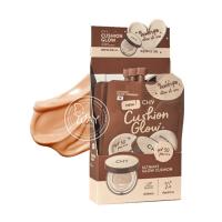 ราคา กล่อง x5 CHY Ultimate Glow Cushion 7g ซีเอชวาย อัลติเมท โกลว์ คุชชั่น 7g (20077011154)