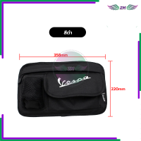 ราคา ประเป๋าเก็บของมอไซค์ กระเป๋าแขวนหน้ารถมอไซค์ มีช่องซิบใส่ของ กันน้ำ ใส่ขวดน้ำ สำหรับ เวสป้า LX GTS GTV Sprint Primavera (21633145814)