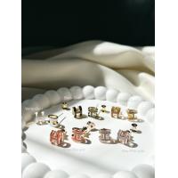 ราคา ต่างหูแฟชั่นตัวอักษร H แบบติดหู (21957593732)