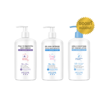 ราคา MizuMi B3 AHA Intense Urea 9 Soothing PHA 10 Smooth ขนาด 250 ml (21995593070)