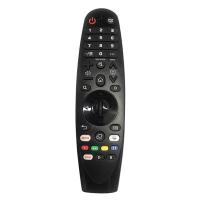 ราคา IR MR20 19A IR Remote Control for LG Smart TV Smart Remote Control (19548676928)