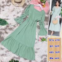 ราคา เดรส M1027 ผ้าไหมอิตาลี แขนดึงยาง มีเชือกผูกเอว ยาว 47อก 36เอว 36สพ 44 ชุดสีแดง (21329102819)
