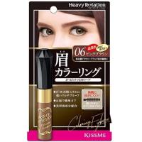 ราคา พร้อมส่ง มาสคาร่าคิ้ว KISS ME Heavy Rotation Coloring Eyebrow เขียนคิ้ว kissme Mewealth (19728089531)