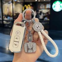 ราคา มอเตอร์ไซค์ฮอนด้าเคสพวงกุญแจหนัง Xadv750 SH150 PCX150 FORZA 300 เคสกุญแจ Honda พวงกุญแจ honda pcx ปี2016 2020 (21906295313)