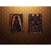 ราคา พระสมเด็จพุฒาจารย์โต กรุวังหน้า วัดพระแก้ว เนื้อแก้วสีน้ำเงิน (9249555031)