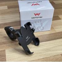 ราคา MOTOTEC MT B01 MT B02 ของแท้ ที่จับมือถือติดมอเตอร์ไซค์ ที่จับโทรศัพท์ ที่ยึดมือถือ ที่ยึดโทรศัพท์ ที่วางโทรศัพท์มอเตอร์ไซด์ (19319349759)