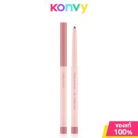 ราคา Mei Linda Fitting Lip Shaper 0 28g เมลินดา ดินสอเขียนขอบปาก (21792690592)