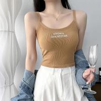 ราคา เสื้อกล้ามเอวลอยเซ็กซี่สีขาวสไตล์เกาหลีสำหรับผู้หญิงไหล่ปิดสีกากีสีขาวฤดูร้อน (18283884215)