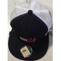 ราคา หมวกฮิปฮอป HIPHOP Cap หมวกแฟช้่น หมวกแก๊ป ลายแฟชั่น วินเทจใครๆใส่เท่ๆ (20666256700)