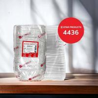 ราคา ถ้วยฟอยล์ STAR4436 เทียบเท่า 4003 50ชิ้น ชุด พร้อมฝา (22272946796)