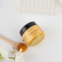 ราคา mamoon ผงสมุนไพร ผสมน้ำอาบ สำหรับเด็ก ขนาด 100 กรัม (20697668283)