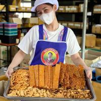 ราคา เซต 5 ปลา ยกถาด189 ปลาเส้น ปลาทาโร่กรอบ ปลาหวานตัว ปลาอินทรีย์กรอบ ปลาหมึกกรอบ สุดคุ้มการันตีความอร่อย (22283792378)