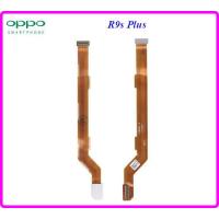 ราคา สายแพรชุดต่อจอ LCD สำหรับ Oppo R9s Plus (17824202121)