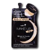 ราคา 6ซอง กล่อง NAMI MAKE UP Pro AABB AAออร่า CCคูชั่น DDครีม แป้งพัฟ BB เนื้อครีม (21292396750)