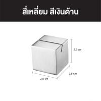ราคา ที่เสียบนามบัตร อลูมินเนียม ป้าย ฐานวางป้ายชื่อ ป้ายโต๊ะอาหาร ทีทับกระดาษทิชชู่ ฐานเสียบกระดาษ 3 cm ฐานเสียบป้าย (22188147859)
