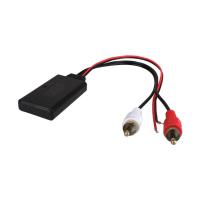 ราคา Universal Car RCA USB Adapter Wireless Bluetooth Receiver Home Media AUX Bluetooth Audio Device Audio Cable RCA Audio Cable Bluetooth RCA Audio Cable (21198729051)