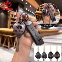 ราคา พวงกุญแจรถยนต์สำหรับ toyota เคสกุญแจ vios yaris Vitz commuter hilux vigo Camry altis innova พวงกุญเเจรถ vigo พวงกุญแจหนัง vios ปลอกกุญแจ camry (22227051236)