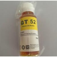 ราคา Inkjet printer HP gt53 gt52 original ink bottle 1vv22aa M0H54AA 56AA (22294312951)