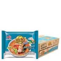 ราคา ยำยำ บะหมี่กึ่งสำเร็จรูป จัมโบ้ รสต้มยำทะเลหม้อไฟ 63 ก x 30 (22116133977)