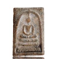 ราคา พระสมเด็จวัดระฆัง สมเด็จเก่าๆ วัดระฆังโฆสิตาราม พระเหมาบ้าน (21502610162)