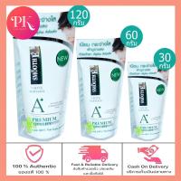 ราคา Smooth E White Baby Face Anti Melasma White Baby Face Foam สมูทอีโฟม ผิวหน้าเนียน ฝ้าดูจางลง (21650408187)