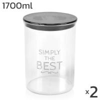ราคา กระปุกสูญญากาศ 1700ml 2pcs กระปุกพลาติกใส กระปุกใส่อาหาร โหลพลาสติกใส โหลสูญญากาศ ขวดโหลสูญญากาศ กระปุกสุญญากาศ พลาสติก ถังสูญญากาศ storage box (16107761326)