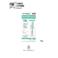 ราคา Nu Formula Acne Solution Pionin BHA Spot Care นู ฟอร์มูล่า แอคเน่ โซลูชั่น ไพโอนิน บีเอชเอ สปอตแคร์ 10g (21890285629)