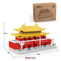 ราคา เลโก้ดอกไม้ DIY บ้านต้นซากุระ บ้านดอกไม้ เลโก้ ตัวต่อ แบบอย่างสถาปัตยกรรม หลากหลายสไตล์ให้เลือก (22093755978)